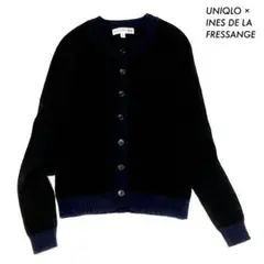 UNIQLO ユニクロ★イネスコラボ 長袖カーディガン アルパカ混 ブラック