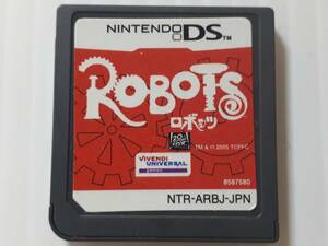 中古☆DS ROBOTS 送料無料 3DSでも ロボッツ レア 希少