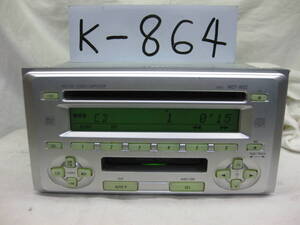 K-864　TOYOTA トヨタ MCT-W52 08600-00E20 ワイドサイズ 2Dサイズ CD&MDデッキ　故障品