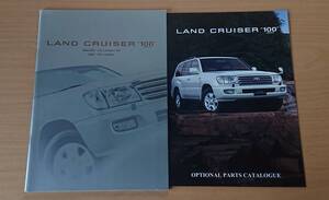 ★トヨタ・ランドクルーザー 100シリーズ LAND CRUISER 100 2002年8月 カタログ ★即決価格★