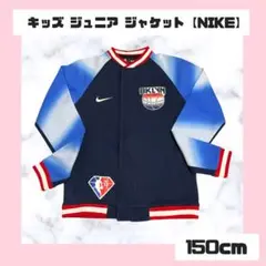 Nike バスケット ジャケット