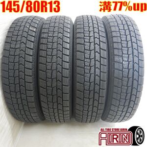 中古タイヤ 145/80r13 スタッドレスタイヤ ダンロップ ウインターマックス WM02 4本セット モコ フレアワゴン プレオ 中古 13インチ