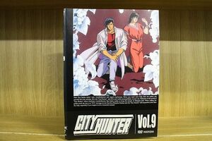 DVD CITY HUNTER シティーハンター 全9巻 ※ケース無し発送 レンタル落ち ZR2282