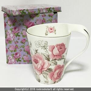 ロイヤルアーデン ギフト 缶入り スパイラル マグカップ ボーンチャイナ 薔薇 バラ 37380 新品〈セール20％OFFスタート〉