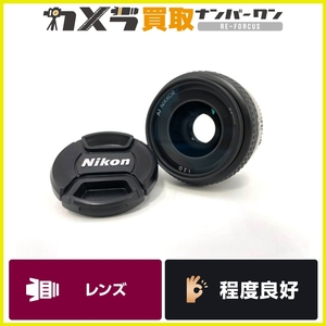 【美品】Nikon AF NIKKOR 20-35mm1：2.8D ニコン ニコール カメラレンズ 