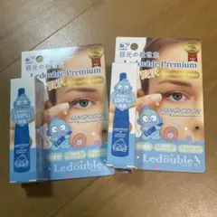 新品　Ledouble サンリオ　プレミアム二重まぶた形成液 3ml 2個セット