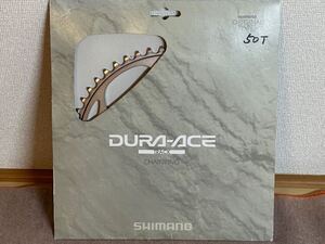 シマノ FC-7710 DURA-ACE チェーンリング 144x50T NJSマーク トラック用 1/8 厚歯 デュラエース