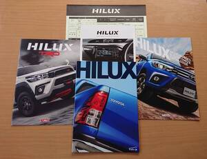 ★トヨタ・ハイラックス HILUX GUN125型 2017年9月 カタログ / TRD パーツ 2017年10月 カタログ ★即決価格★　