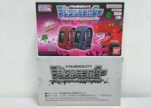 【新品未開封】VITAL BRACELET BE デジタルモンスター 25th Anniversary set 25周年記念版　梱60