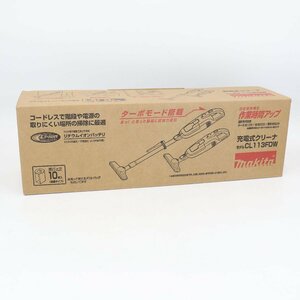 8843-80 makita マキタ 充電式クリーナ CL113FDW ターボ 紙パック入 コードレス 掃除機 未使用品