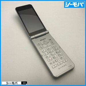 ガラケー arrows ケータイ F-03L SIMフリーSIMロック解除済 シルバー 美品 ドコモ docomo A12479