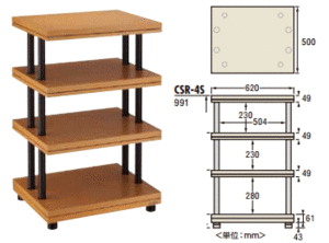 CSR-4S-L タテ型オーディオラック4段 TAOC タオック CSR-シリーズ