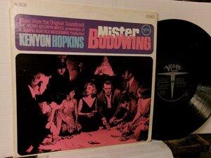 ▲LP MUSIC BY KENYON HOPKINS / OST MISTER BUDDWING 輸入盤 VERVE V/V6-8638 スキャット ハモンド・オルガン◇r60406