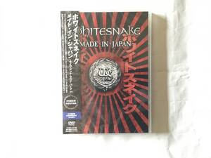 WHITESNAKE MEDE IN JAPAN DVD 新品