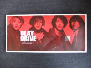 CDアルバム-3　　　　GLAY　　DRIVE complete BEST　2枚組