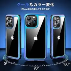 iPhone14Pro ケース 耐衝撃 ストラップ穴付き　パープル