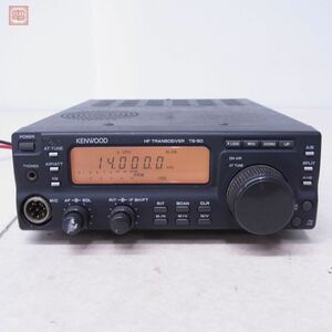 ケンウッド TS-50V HF帯 10W KENWOOD【20