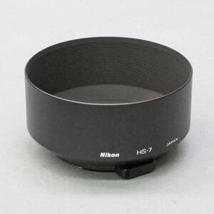 【88】NIKON HS-7　レンズフード　LENS HOOD　SNAP-ON TYPE　FOR NIKKOR NOCT 58mmｆ/1.2S AF80mm f/2.8S