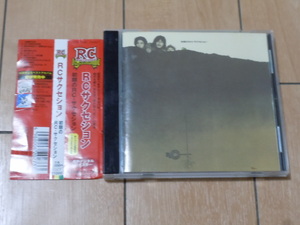 再発盤 帯付 CDアルバム★RC・サクセション Rc Succession / 初期のRC・サクセション★デジタルリマスター,忌野清志郎,ぼくの好きな先生