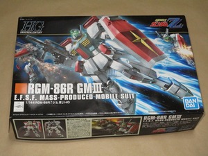 HGUC-126 1/144 「RGM-86R ジムIII」 (ZZ HG)