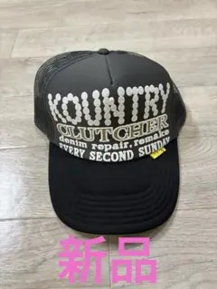 Kapital Kountry パールクラッシャー pt トラックCap cap