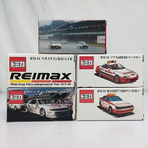 mF478a [難あり] エアクール特注 トミカ RM-14 スカイラインR33 GTR 第65回ルマン24時間耐久レース ペースカー 他 | ミニカー H