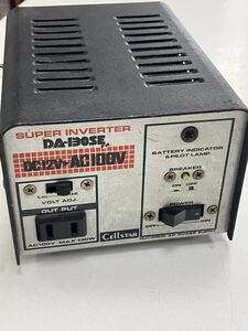 K2411-3023 CELLSTAR SUPER INVERTER model DA-130SE DC12V→AC100V 汚れ キズあり 通電のみ確認 60サイズ発送予定