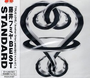 ■ 藤井フミヤ ( ソロからシングル9枚 アルバム3枚の中からスタンダードナンバー10曲を収録 ) [ STANDARD ] 新品CD 即決 送料サービス ♪
