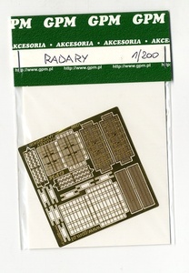 GPM 1:200　日本海軍　電探セット　エッチング製