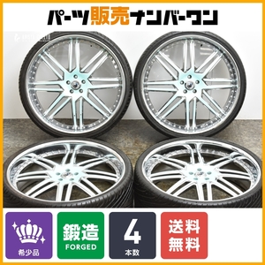 【鍛造 3ピース】ASANTI AF163 26インチ 9.5J +18 PCD114.3 275/25R26 カスタム インチアップ ハリアー RX NX ムラーノ リペア補修ベース