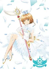 【中古】カードキャプターさくら クリアカード編 Vol.1 初回仕様版 [Blu-ray]