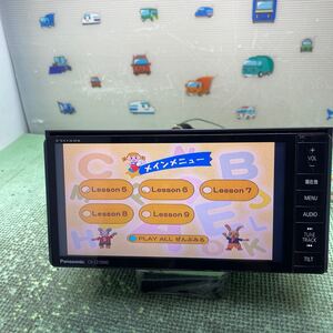 Panasonic メモリーナビ CN-S310WD★フルセグTV/CD/DVD/MP3/AM/FM/BLUETOOTH/SD/USB★キズ