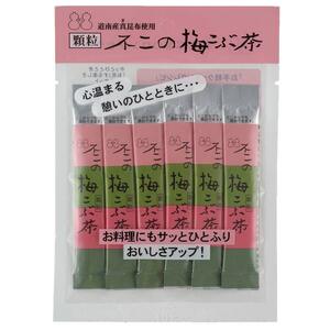 不二食品 不二の梅こぶ茶 スティック 10P ×10袋