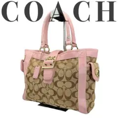 COACH  トートバッグ　ハンドバッグ シグネチャー　ターンロック