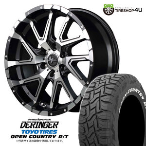 4本セット ナイトロパワー デリンジャー DERINGER 20x8.5J 6/139.7 +20 SGBP TOYO トーヨー オープンカントリーR/T 265/50R20 WL プラド