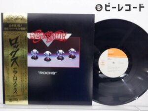 Aerosmith「Rocks」LP（12インチ）/CBS/Sony(25AP 78)/洋楽ロック