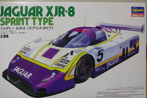 ハセガワ　1/24　ジャグヮーXJR-8　スプリントタイプ