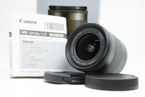 ★緊急特価品★Canon キヤノン EF-M 11-22mm F4-5.6 IS STM #2992