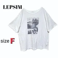 c745【レプシィム】半袖　プリントTシャツ　夏コーデ　ユニセックス　F 古着