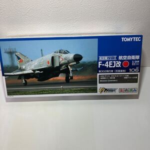 技MIX　航空機シリーズ　航空自衛隊 F-4EJ改　第302飛行隊　百里基地　AC106