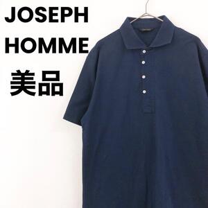 美品　JOSEPH HOMME　ジョゼフオム　半袖ポロシャツ　ネイビー　L