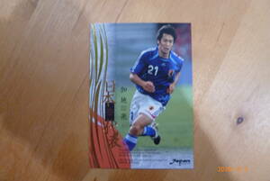 2007 サッカー 日本代表 加地亮 金パラレル