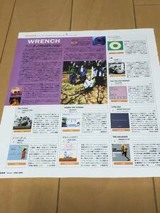 WRENCH　切抜き　1999年　当時物　ザハイロウズ　山嵐　THE YELLOW MONKEY LUNA SEA ナンバーガール　THE SALINGER Captain Funk 