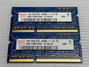 hynix DDR3 PC3-8500S-7-10-B1 HMT112S6TFR8C-G7 N0 AA 2GB (1GB*2) [M194]