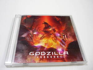 【送料無料】CD 映画「GODZILLA 決戦機動増殖都市」主題歌 [アニメ盤] XAI / THE SKY FALLST / ゴジラ 中野雅之