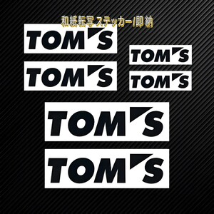 ★レア!即納★TOM