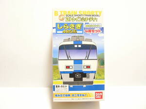 未組立バンダイ Bトレインショーティ 485系 しらさぎ 基本 Aセット