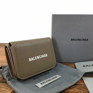 送料込み！ 未使用品 BALENCIAGA コンパクトウォレット モカ 6