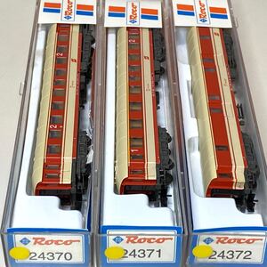 ☆ROCO/ロコ　Nゲージ　24370、24371、24372　オーストリア連邦鉄道 OBB　客車　まとめて3点　外国車両