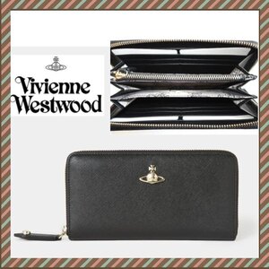 ● Vivienne Westwood 長財布 ラウンドジップ ジッパー ORB 黒 新品 ORIA ユニセックス ブラック 型押し 収納多 ロゴ 型押しレザー